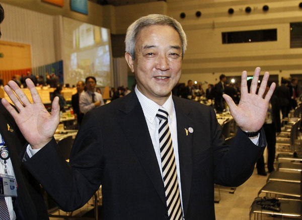 Japan reconstruction minister resigns over remarks