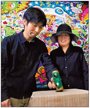 Japanese couples saying 'I don't'