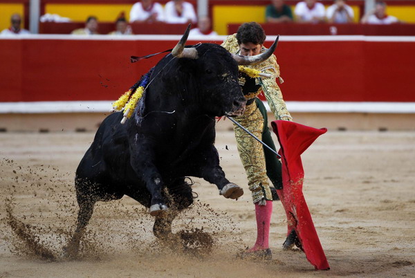 Snapshots: the world in 24 hours, July 7