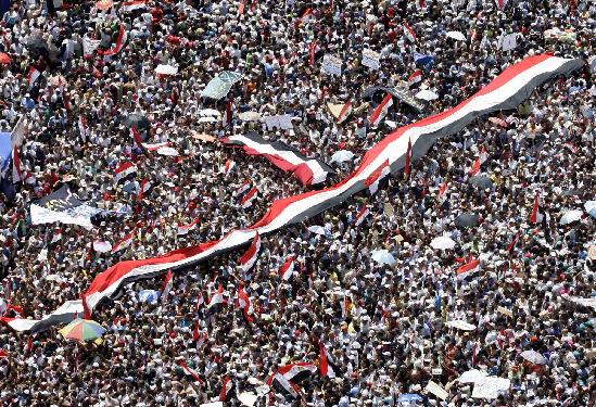 Egyptians rally to demand faster reforms