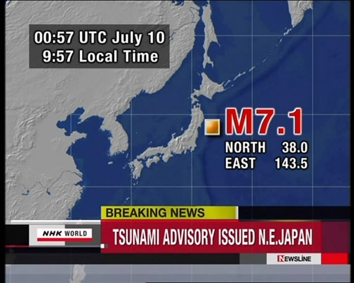 M7.1 quake jolts northeast Japan