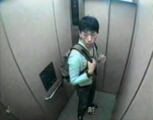 Japan gives life sentence to Briton's killer