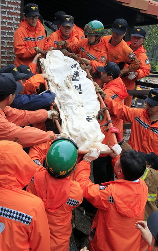9 dead as landslide hits S Korean mountain resort