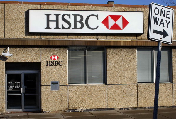 HSBC to sell 195 US bank branches for $1b|Am