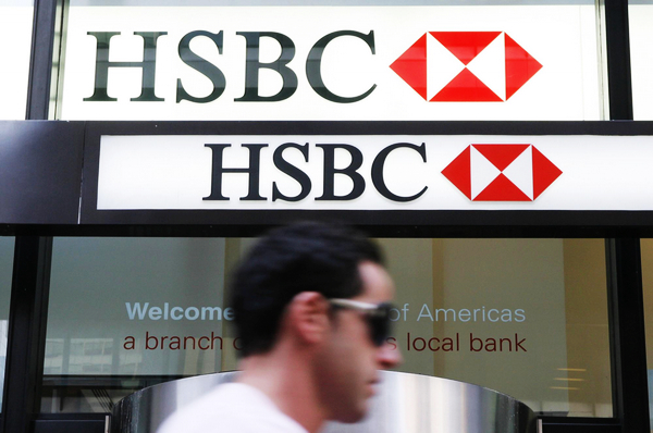 HSBC to cut 30,000 jobs worldwide