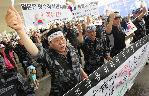 SKorea bans Japanese lawmakers' trip to disputed islets
