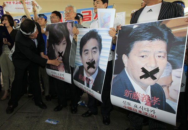 SKorea bans Japanese lawmakers' trip to disputed islets