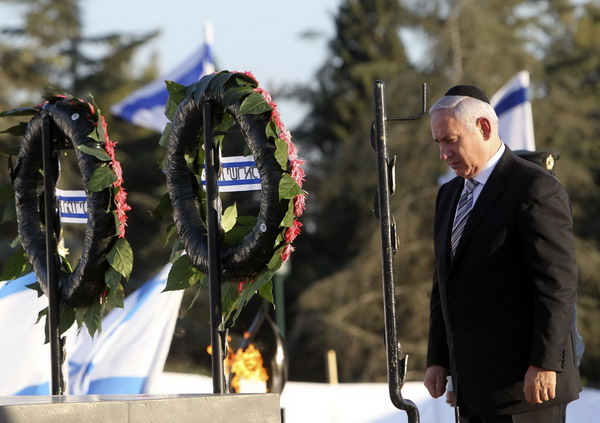 Israel PM ready to discuss border 'package'
