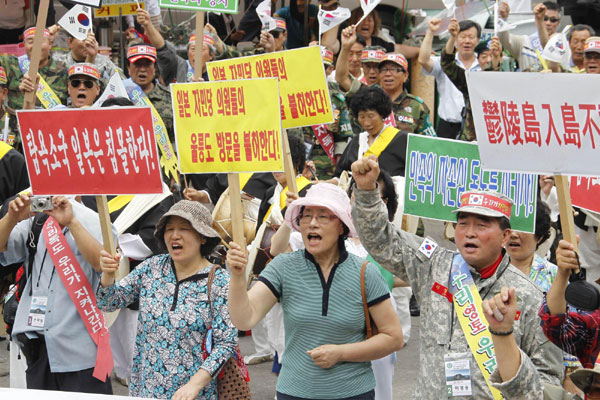 Seoul summons Japan envoy over dispute
