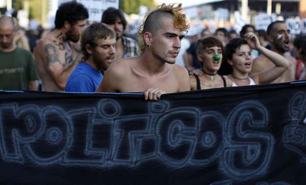 Spain to offer bonds as ECB meets amid crisis