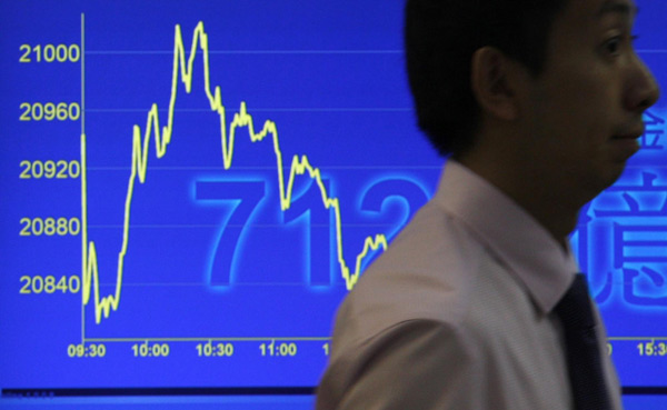 Global stocks nosedive amid recession fears