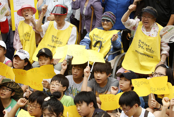 Anti-Japan protest held in Seoul