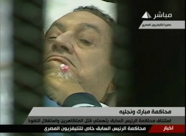 Mubarak in court again in would-be lengthy trial
