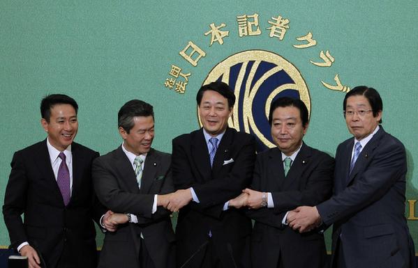 Japan PM to resign, successor race wide open