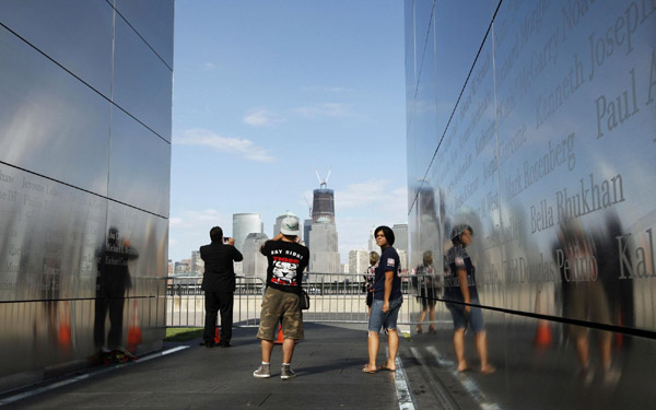 9/11 'Empty Sky' Memorial in New Jersey