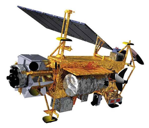 Remains of satellite may never be found, NASA says