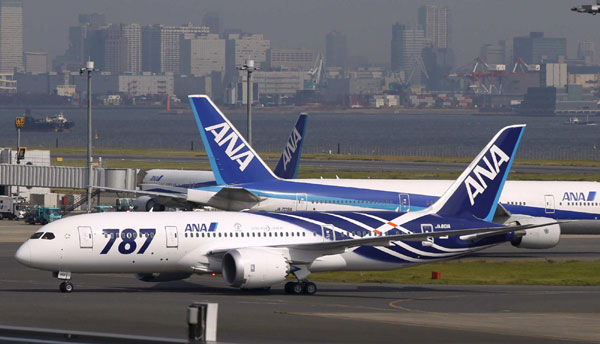 First Boeing Dreamliner arrives in fortress Japan