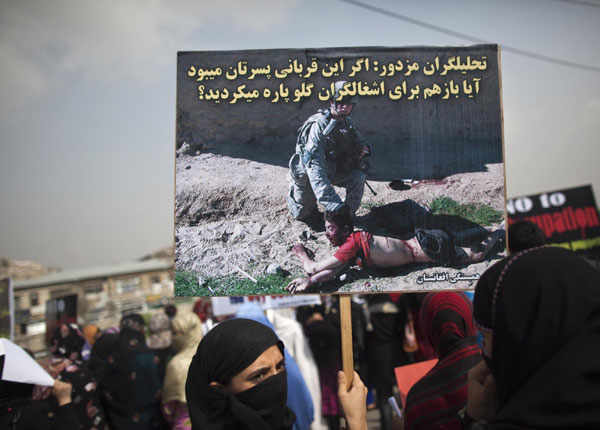 Afghans hold anti-US rally on eve of war anniversary