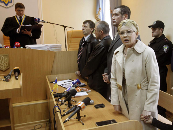 Court jails Ukraine ex-PM Tymoshenko for 7 years