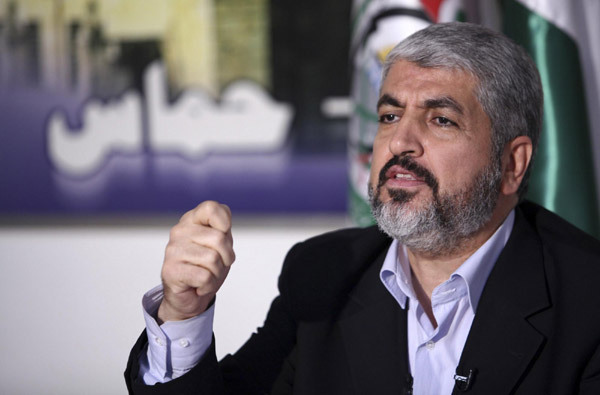 Hamas, Israel confirm prisoner swap deal