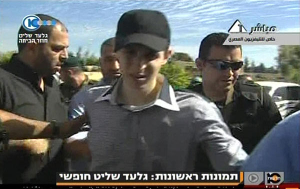 Shalit handed over to Israel