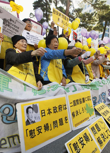 S Korea presses Japan on wartime crimes