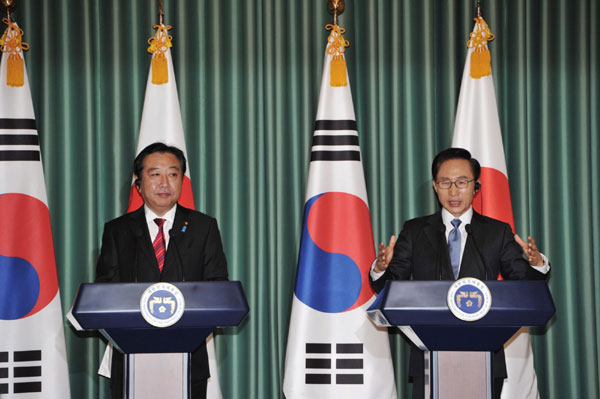 S Korea presses Japan on wartime crimes