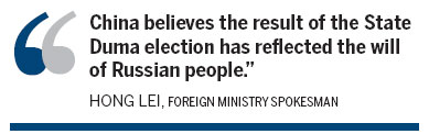 China recognizes Russian State Duma election: FM