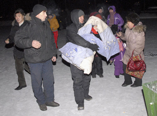 Powerful quake hits Siberia, Russia