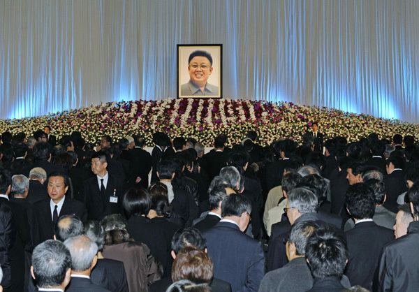 Korean group in Japan holds memorial for Kim