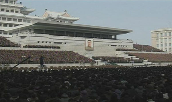 DPRK holds memorial service for late leader