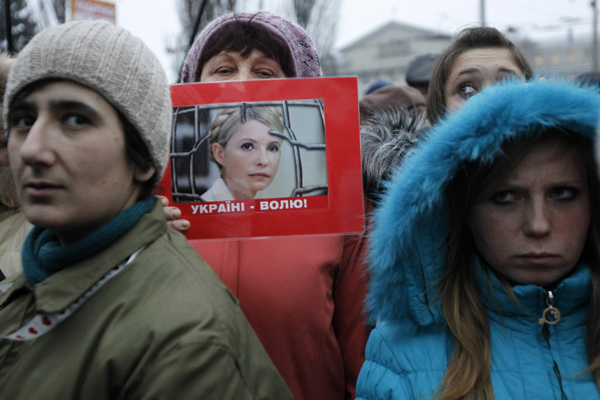 Ukraine ex-PM moved to jail-prison service