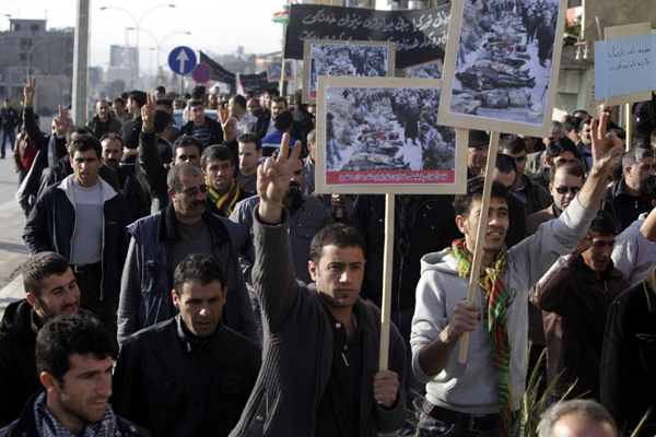 Turkey offers condolences to airstrike victims