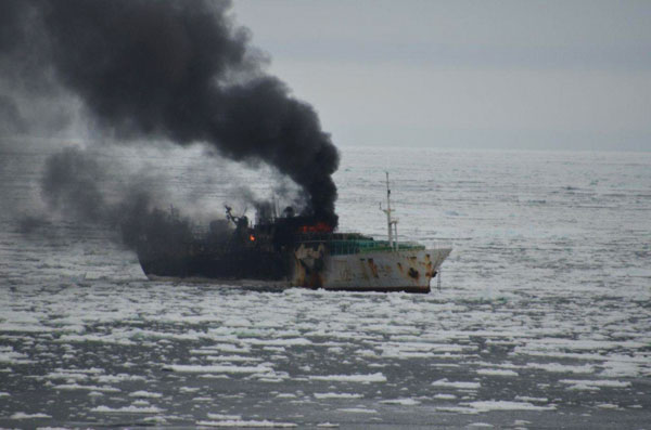 Vietnamese killed on Korean ship blaze