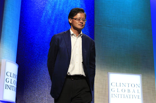 Yahoo! co-founder Jerry Yang resigns