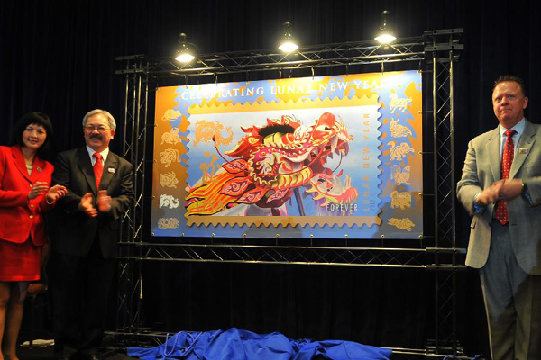 Year of Dragon stamp welcomed in Houston, US