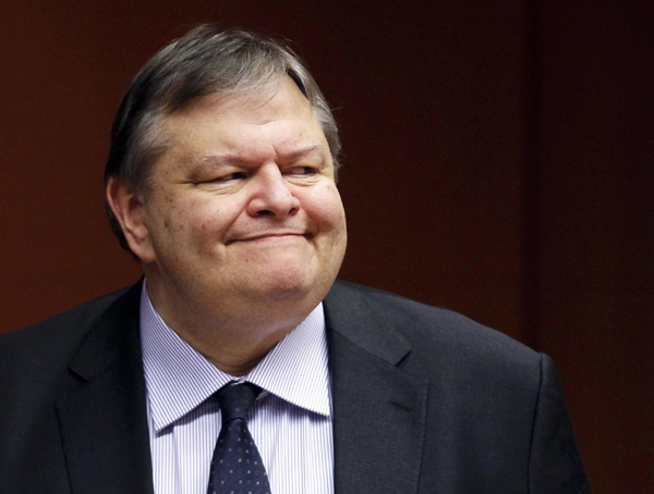 Eurozone defers decision on 2nd bailout for Greece