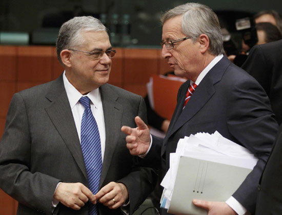New Greek bailout plan agreed