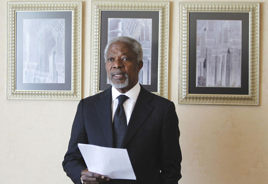Kofi Annan ends Syria visit