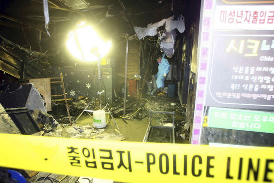 Singing room fire kills 9 in S Korea