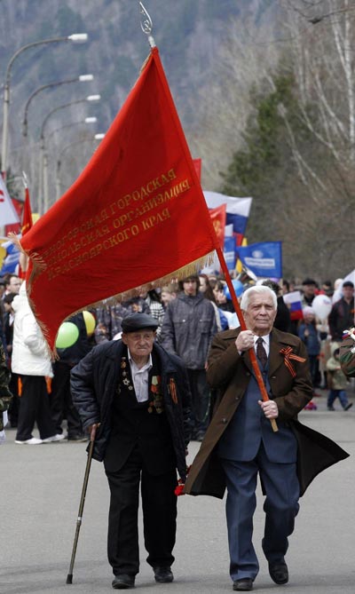 Russia holds Victory Day parade in Red Square