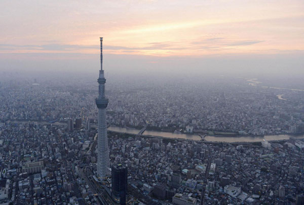 Tallest broadcast tower opens to the public