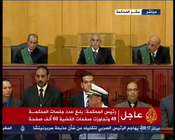 Mubarak sentenced to life imprisonment
