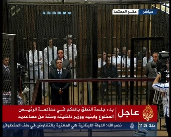 Mubarak sentenced to life imprisonment