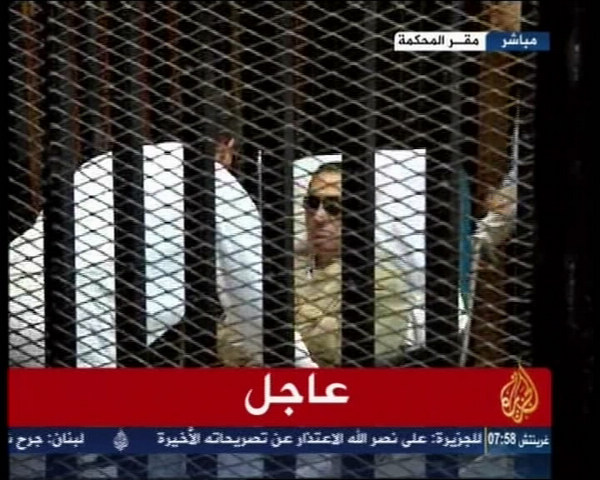 Mubarak sentenced to life imprisonment