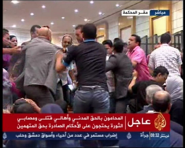 Mubarak sentenced to life imprisonment