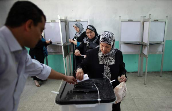 Egyptians start voting in presidential run-off