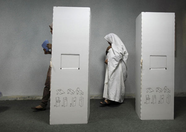 Libya wraps up national congress election