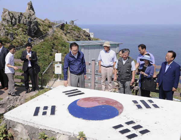 ROK leader criticizes Japan over colonial rule