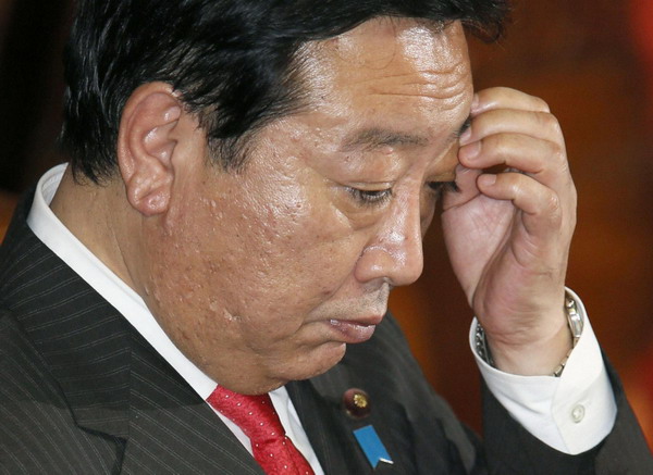Japan opposition slaps PM with censure motion